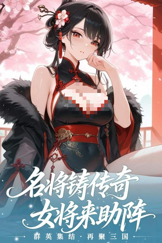 卡牌类手游排行榜前5推荐 2025热度高的卡牌游戏有哪些