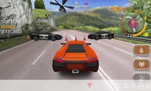 极品飞车15:热血追踪与极速挑战