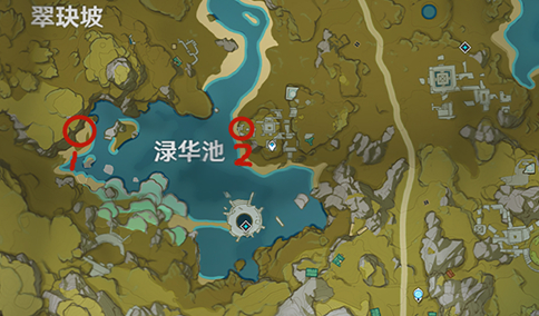 原神画笔和颜料在哪_梵米尔的画笔与颜料