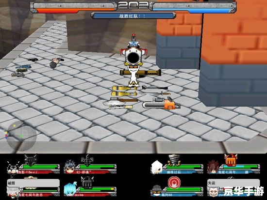 热血英豪2:电竞新篇章