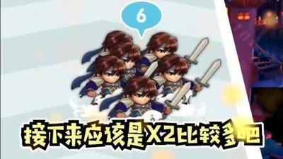 胡莱三国手机版最强武将—武将强度排名_胡莱三国武将排名