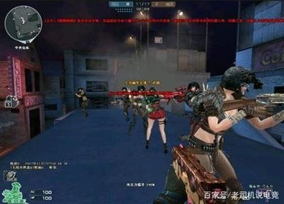 CF雷霆行动全攻略:参与安全对抗,畅享纯净游戏之旅