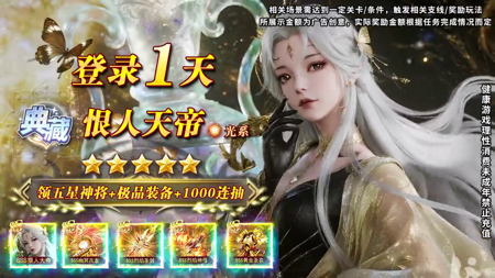 魔塔剑灵激活码全部有效_剑灵激活码领取