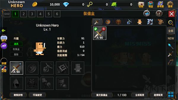 英雄无名下载_无名英雄(UnknownHERO)v3.0.299汉化版下载