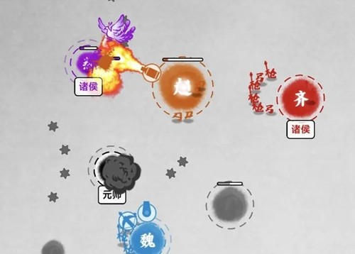 墨战mod作弊菜单—破解版内置修改器_墨攻修改器