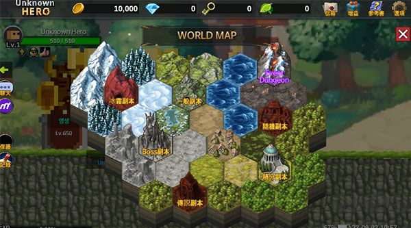 英雄无名下载_无名英雄(UnknownHERO)v3.0.299汉化版下载