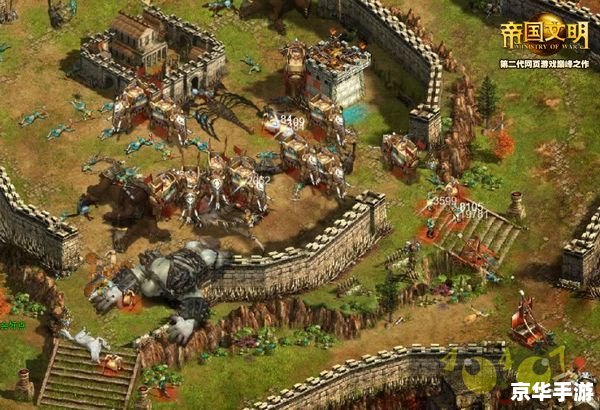 帝国与文明中国攻略,帝国与文明:中国攻略