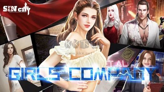 sincity下载_SINCITY官方版v2.0.1推荐下载