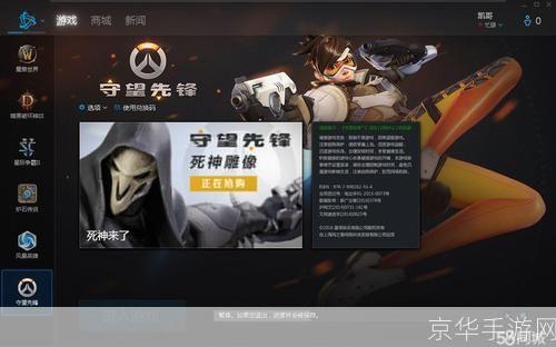 wow交易频道:wow交易频道:魔兽世界中的虚拟市场与玩家交互