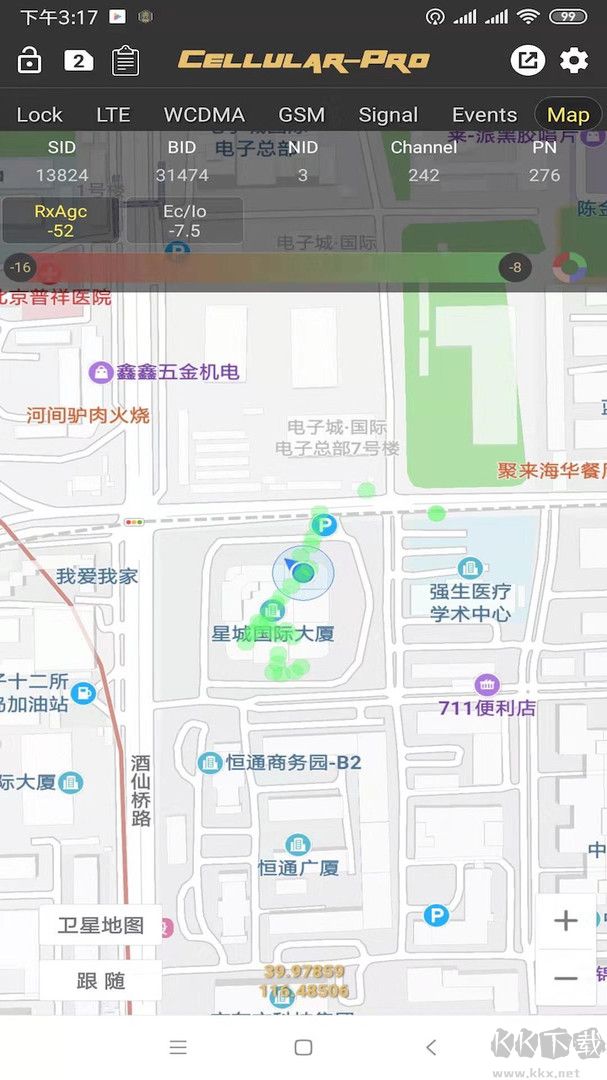 cellular版下载_cellularpro永久免费版v1.8.8去广告版免费app下载