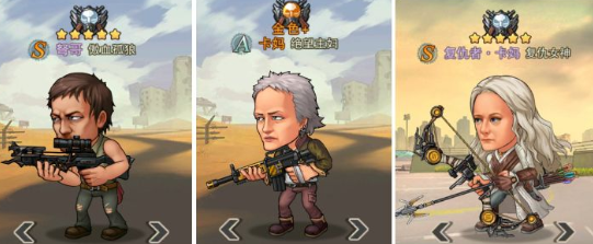 2022最佳阵容有哪些?末日来袭什么阵容厉害?_末日来袭最佳阵容