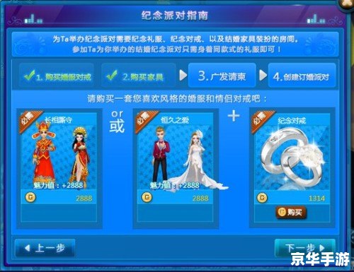 夜店之王怎么卡位 建议: