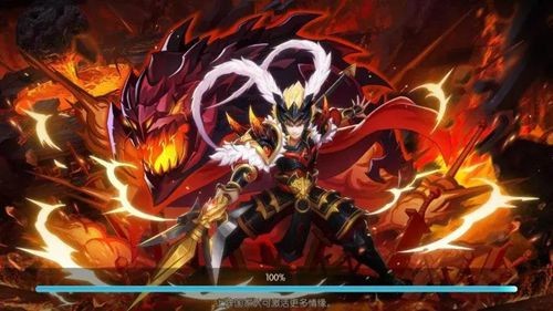 三国英雄传奇2025兑换码合集-九个礼包码亲测有效_英雄传奇礼包