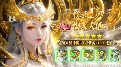 魔塔剑灵激活码大全—免费礼包兑换码领取_剑灵激活码免费领取