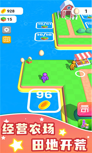经营农场变态版下载_我的农场破解版无限金币无限钻石版v3.5最新版安卓版下载