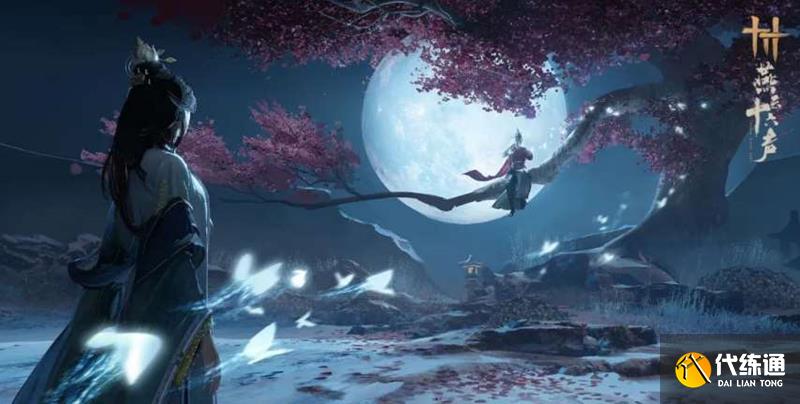 燕云十六声张淮深是谁_张淮深