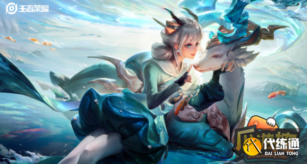 王者荣耀瑶兔年限定皮肤多少钱-瑶兔年限定皮肤价格介绍_瑶的兔年限定皮肤多少钱