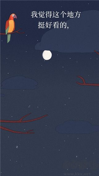 孤独的鸟儿(Bird Alone)