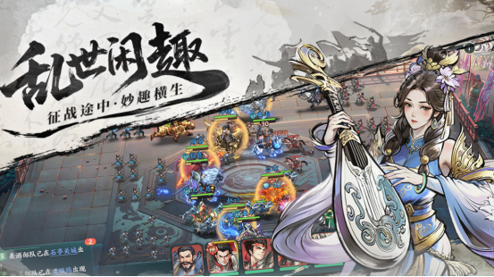 热门的公测游戏网游有哪几个 必玩的公测手游下载排行2025