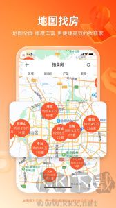 瀚海法拍网下载_瀚海法拍网v3.4.7官网版下载