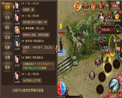 《决战江湖1.1终极攻略:武侠之路,从新手到高手的全面指南》