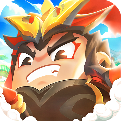 三国吧兄弟下载_三国吧兄弟割草游戏无限内购版v5.0.1手机app下载