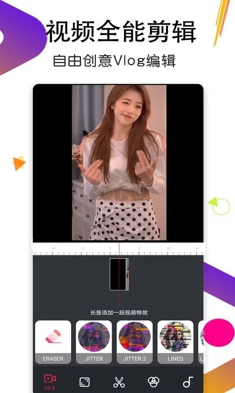 月亮播放器下载_月亮播放器app官方版v1.6软件下载