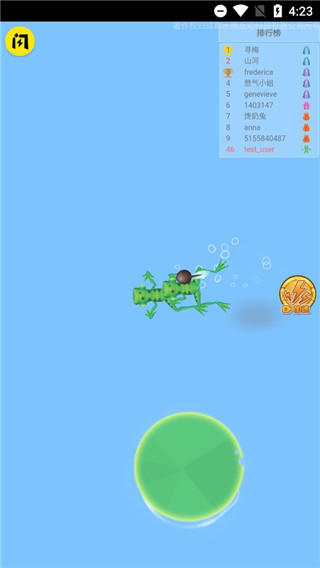 召唤神龙游戏下载_召唤神龙2v1.0.8正式版免费下载