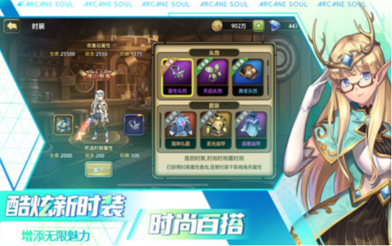 2d游戏十大巅峰之作盘点 2025耐玩的2d游戏Top10