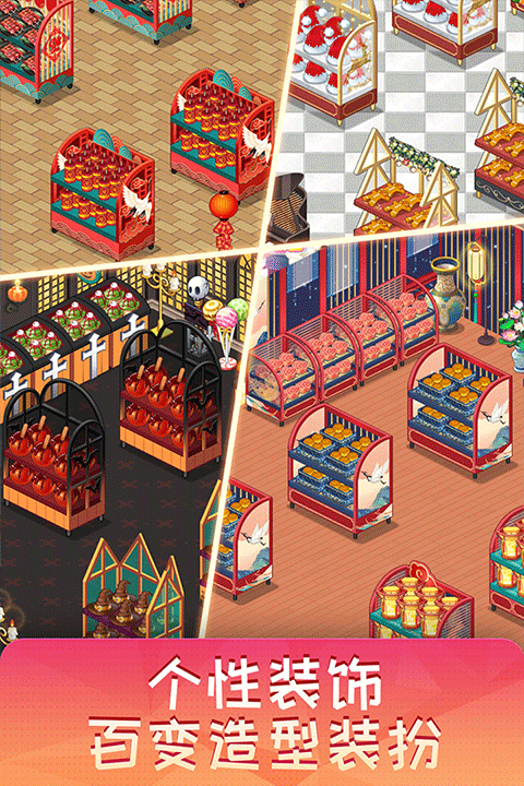 单机策略经营游戏排行榜 2025最火爆的单机策略经营游戏推荐