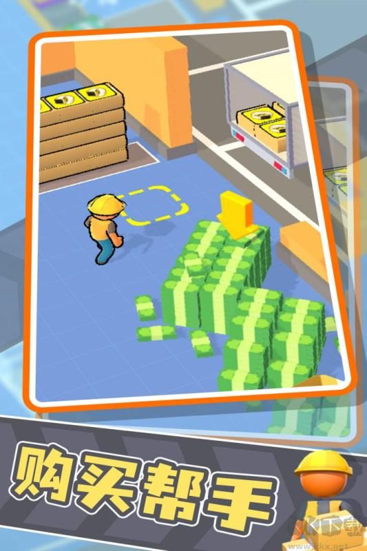 异星工厂下载_异星工厂手机版安卓版v1.0.2免费下载