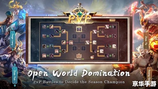 【仙剑客栈SNS】:重塑经典,仙剑情怀再燃 【仙剑客栈SNS】:重塑经典,仙剑情怀再燃