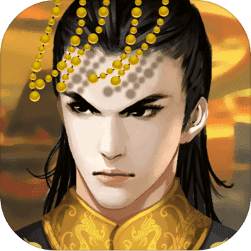 皇帝成长计划2下载_皇帝成长计划2v2.2.0最新版手机app下载