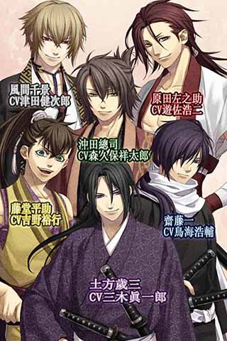 薄樱鬼下载_薄樱鬼手机版v1.0.8安卓版安卓版下载