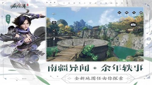 庆余年下载_庆余年官方正版v1.0.15.636063安卓版下载