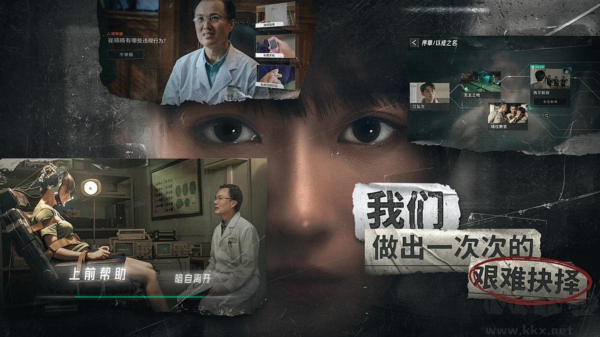 飞越13号房下载_飞跃13号房免费版v1.1.3免费app下载