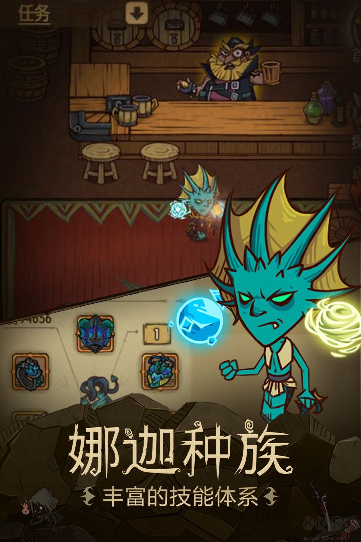 贪婪洞窟官网下载_贪婪洞窟v4.1.15最新版推荐下载