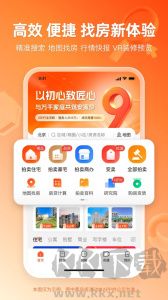 瀚海法拍网下载_瀚海法拍网v3.4.7官网版下载