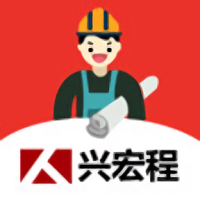 太奇兴宏程下载_太奇兴宏程官方版v1.1.14软件下载