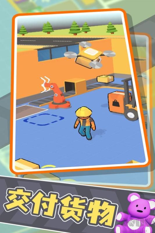 异星工厂下载_异星工厂手机版安卓版v1.0.2免费下载