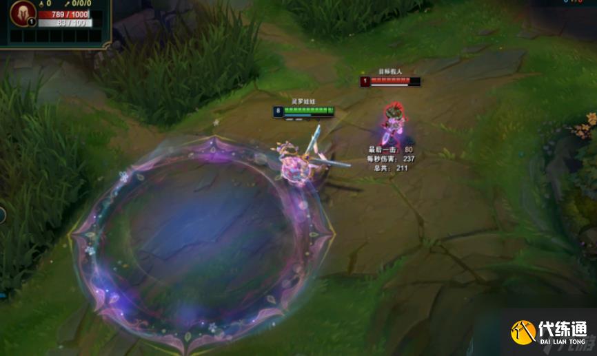 英雄联盟手游格温玩法技巧有哪些