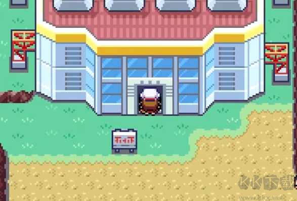 口袋怪兽火红版下载_口袋怪兽火红386手机版安卓下载