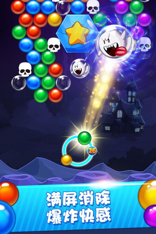 趣味打豆豆游戏合集分享 2025火爆的打豆豆游戏有哪些