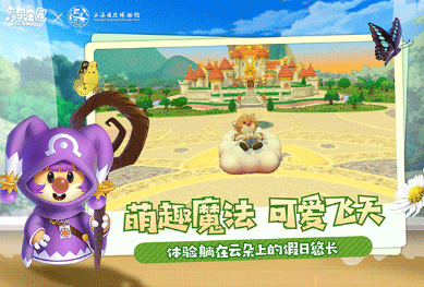 2025热门3D休闲游戏推荐:大型单机大作精选盘点