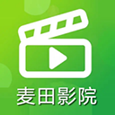 麦田下载_麦田影院appv1.1.2安卓版手机app下载