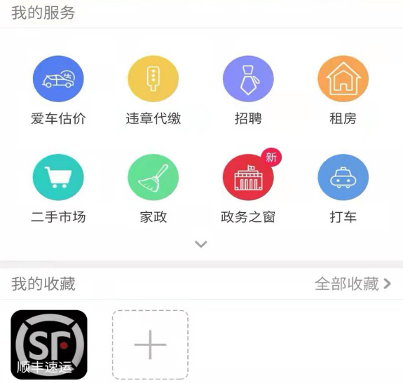 热门通话App免费下载推荐:高口碑打电话软件排行榜