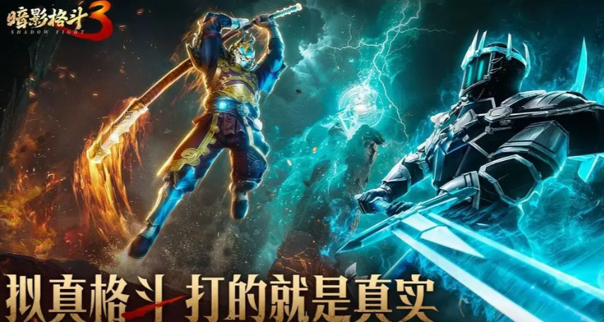 2025最热的格斗游戏大全 有哪些格斗游戏值得游玩