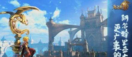 龙之谷2手游贤者技能加点方案分享_贤者pk加点