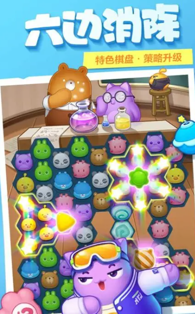 天美工作室游戏有哪些2025 天美工作室人气高的游戏大全