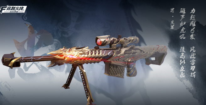 高热度的竞技游戏手游排行榜前十名2025 玩不腻的竞技游戏一览